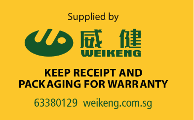 Weikeng 