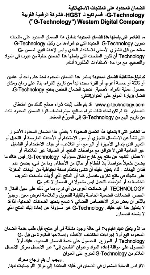 اي من الحالات يؤدي الى تكون نوع جديد من المواد