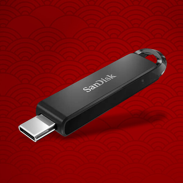 sandisk-share-your-fortune-2022-product1