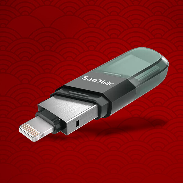 sandisk-share-your-fortune-2022-product2