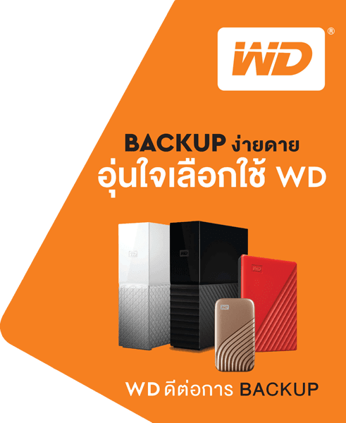 banner-products