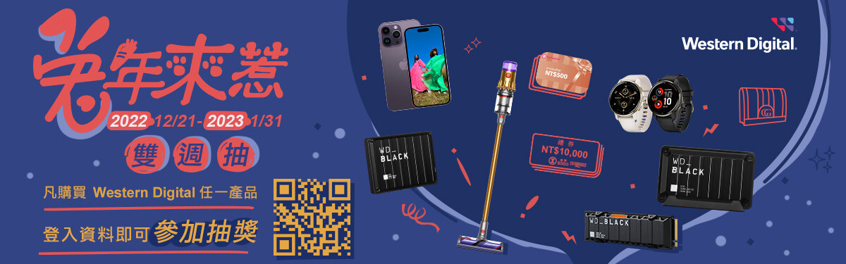 chinese-new-year_1200x300