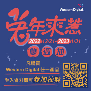 zh-tw-new-year-PC_360x360
