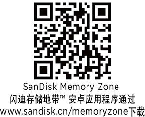 qr-code-smz